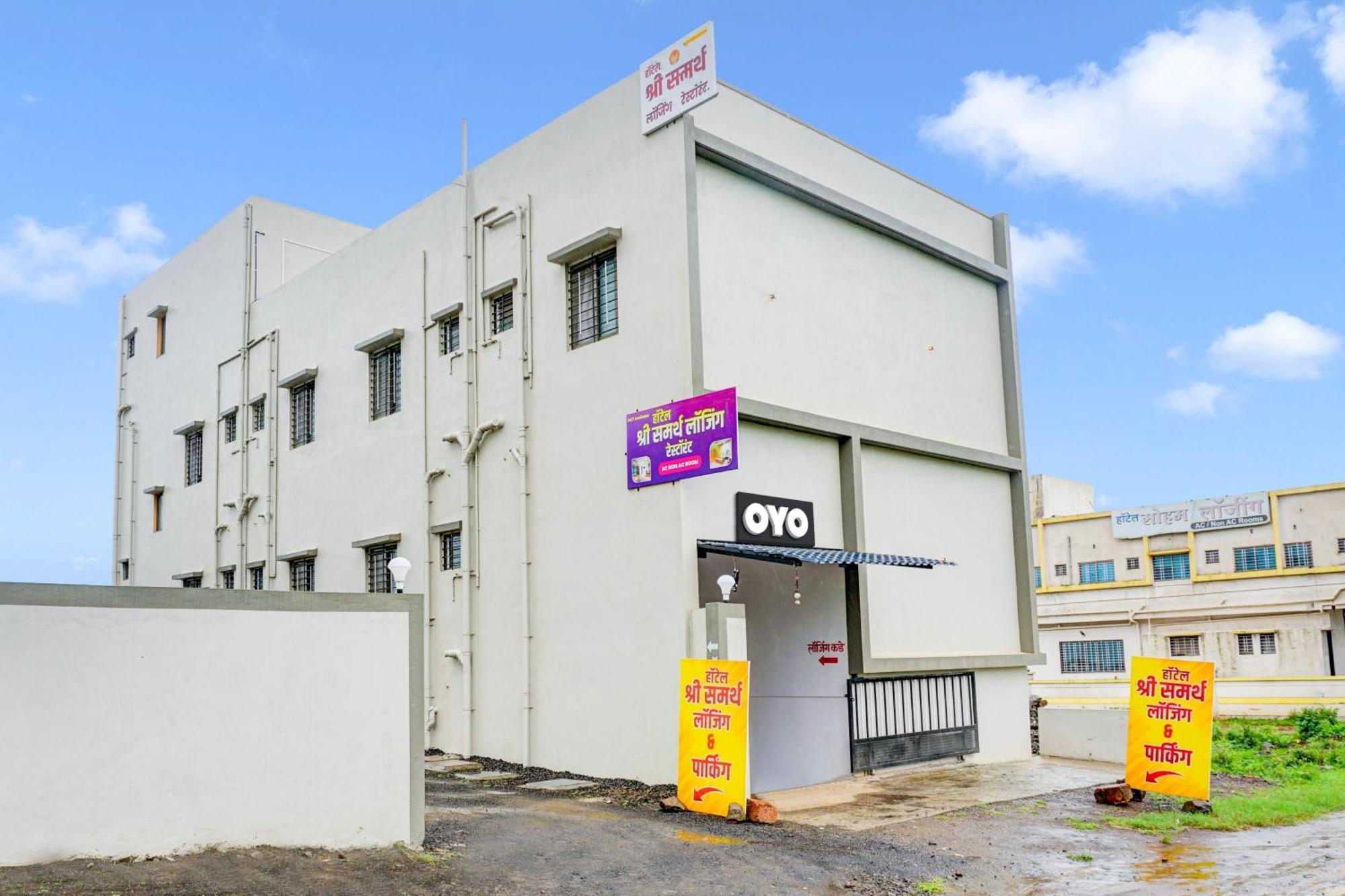 Spot On Hotel Shree Samarth Lodging Kolhapur Esterno foto